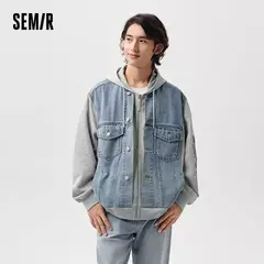 Chaqueta Semir para hombre, chaqueta vaquera de retales bordada, Top con capucha de dos piezas de imitación de primavera de gran tamaño