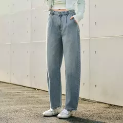 Semir Jeans Mujer Pantalones cónicos sueltos Cómodos 2025 Nuevos pantalones de primavera en forma de plátano que mejoran la altura en internet