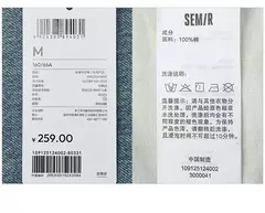 Semir Jeans Mujer Pantalones largos hasta el suelo de algodón puro Laid-back 2025 Nueva primavera Pantalones anchos de cintura alta Moda y fresco - Eleganzie