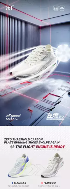 361 grados NEW Flame 3,0 hombres zapatillas para correr maratón placa de carbono carreras transpirable amortiguación antideslizante zapatillas de deporte hombre 672412207 - Eleganzie