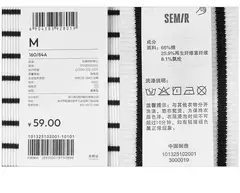 Semir chaleco mujer recortado cuello en U capas 2025 novedad de verano sensación fresca Top ajustado elegante para trajes elegantes en internet