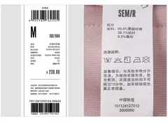 Semir pantalones casuales para mujer, pantalones largos perezosos, versátiles, primavera 2024, nuevos pantalones de pierna ancha adelgazantes y alargados de piernas - tienda en línea