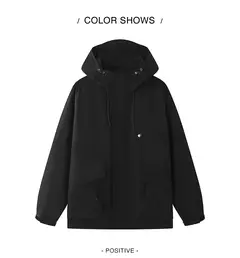 Chaqueta Semir para hombre, prendas de vestir exteriores, chaqueta holgada con capucha de tres pruebas para exteriores, mangas con hombros caídos y bolsillos grandes, otoño 2024
