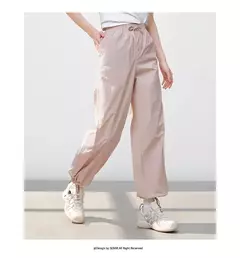 Semir pantalones casuales para mujer que absorben la humedad ajuste relajado pierna ancha 2025 nuevo verano sensación fresca protección solar pantalones largos - tienda en línea