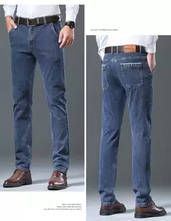 Image of Pantalones vaqueros ajustados de talla grande 28-40 para hombre, pantalones suaves avanzados clásicos informales a la moda, pantalones elásticos que combinan con todo de marca para hombre