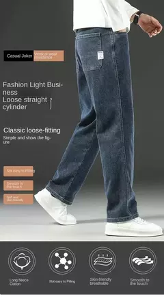 Pantalones vaqueros elásticos de cintura alta para hombre, Jeans clásicos de negocios informales para oficina, a la moda, color azul marino, otoño e invierno, nuevos - buy online