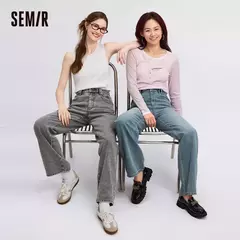 Semir Jeans Mujer realzando pantalones largos de algodón puro otoño 2024 nuevos pantalones de pierna ancha ocultos de carne - comprar en línea