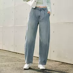 Semir Jeans Mujer Pantalones cónicos sueltos Cómodos 2025 Nuevos pantalones de primavera en forma de plátano que mejoran la altura - tienda en línea