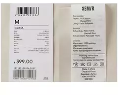 Imagen de Semir prendas de vestir exteriores para mujer a prueba de viento de tres pruebas primavera 2025 nueva chaqueta con capucha de manga raglán a la moda