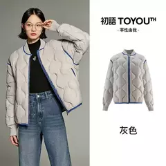 Imagen de Toyouth-chaquetas de plumón de pato para mujer, abrigo grueso, negro, gris, blanco, cálido, sólido, cuello corto de béisbol, estilo elegante informal