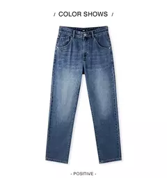Image of Semir-pantalones vaqueros holgados de pierna recta para hombre, pantalón Retro desgastado, a la moda, novedad de invierno, 2024