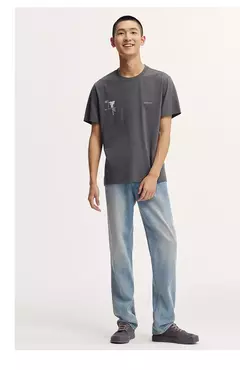 Semir-Camiseta de manga corta para hombre, camisa con estampado elegante, fresca y antibacteriana, nueva colección de verano, 2024