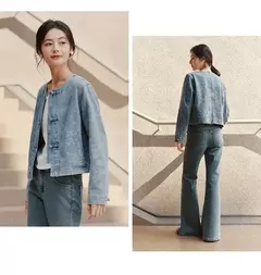 Semir chaqueta vaquera mujer estilo corto cuello redondo dulce y fresco 2025 nueva primavera chaqueta Jacquard con nudo chino nicho - tienda en línea