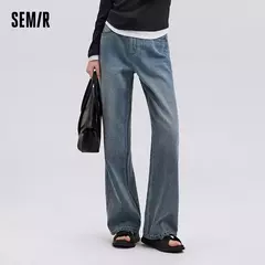 Imagen de Semir Jeans Mujer realzando pantalones largos de algodón puro otoño 2024 nuevos pantalones de pierna ancha ocultos de carne