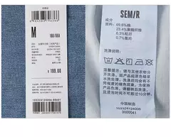 Semir Jeans Mujer Pantalones hasta el tobillo pequeños Verano 2024 Nueva versión Pantalones de pierna recta - comprar en línea