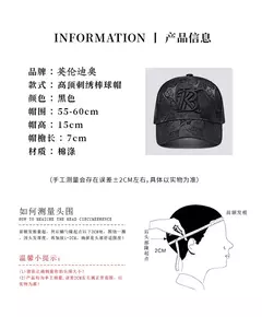 Imagen de Gorra de béisbol alta con bordado a la moda para hombre, gorra informal con estampado de anacardo para exteriores, adorno facial para las cuatro estaciones, 2024