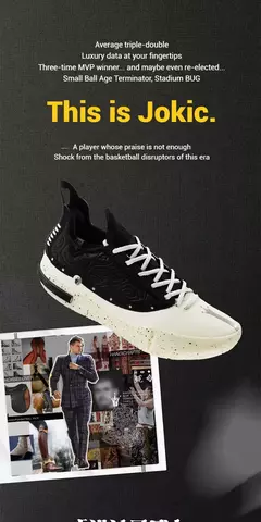 Zapatillas de baloncesto Joker 1 GT de 361 grados para hombre, nuevas zapatillas transpirables antideslizantes y resistentes al desgaste para hombre 672511103 - buy online