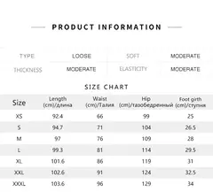 Semir pantalones casuales hombres 2025 nueva primavera pantalones sueltos con puños pantalones largos de cintura elástica versátiles de moda - online store
