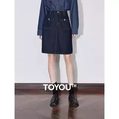 TOYOUTH falda de mujer 2025 primavera nuevo estilo americano High Street una línea hasta la rodilla ropa de trabajo falda vaquera