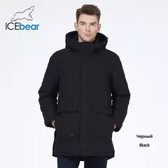 ICEbear-parka a prueba de viento para hombre, Abrigo acolchado grueso, cálido, invierno, MWD3239I, novedad de 2023 - Eleganzie