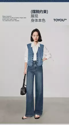 TOYOUTH-pantalones vaqueros de mezclilla para mujer, pantalón de pierna ancha, versátil, bordado, a la moda, primavera 2025 - Eleganzie