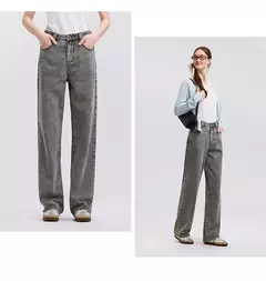 Semir Jeans Mujer realzando pantalones largos de algodón puro otoño 2024 nuevos pantalones de pierna ancha ocultos de carne