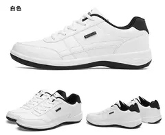 Zapatos de cuero Pu para hombre, zapatillas de deporte informales transpirables de tendencia, calzado antideslizante, zapatos vulcanizados, Tenis Masculino - tienda en línea