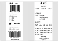 Semir-pantalones cortos de dormir para mujer, calzas blancas de estilo deportivo informal, delgadas y sueltas, para el hogar, Verano - Eleganzie