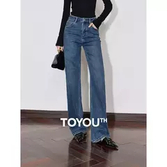 TOYOUTH, pantalones vaqueros de mezclilla de lana para mujer, Otoño Invierno 20224, nuevos pantalones largos cálidos gruesos de pierna ancha recta de cintura media