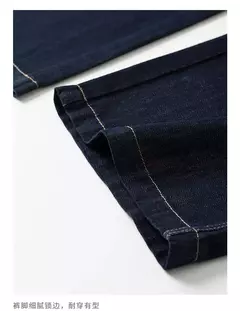 TOYOUTH Mujer Denim Jean 2025 Primavera Nuevos pantalones largos P 8518057 - tienda en línea