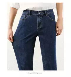 Image of Semir Jeans Hombres Slim Fit Pantalones Flacos Alcance de Piernas 2025 Primavera Nuevos Pantalones Largos Básicos Versátiles