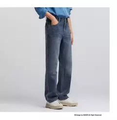 Image of Semir Jeans hombres 2025 primavera nuevos pantalones largos Vintage pantalones rectos sueltos Simple relajado