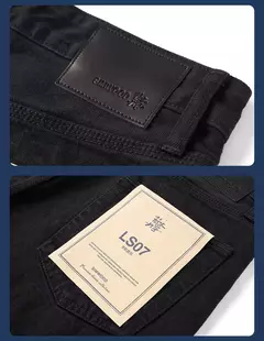 SIMWOOD alto estándar 2025 Primavera Verano nuevo suelto recto 13,8 oz lavado Vintage Jeans hombres Casual pantalones vaqueros - tienda en línea