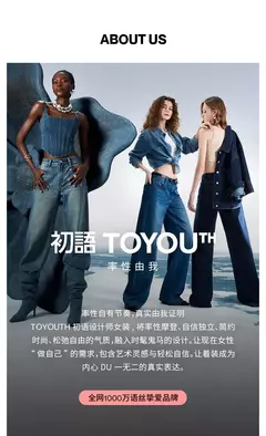 TOYOUTH Camiseta de manga corta para mujer, camisetas nuevas de primavera 2025 8521004 - Eleganzie