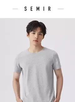 Semir-Camiseta de manga corta de algodón para hombre, ropa informal a la moda, ropa básica diaria, Top de pijama