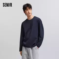 Semir-Camiseta de manga larga para hombre, capa interior de algodón puro, Top básico de primavera 2025, Color sólido, estilo básico versátil para pareja