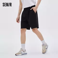 Semir-Pantalones informales para hombre, pantalón holgado y a la moda, ideal para el verano, novedad de 2024