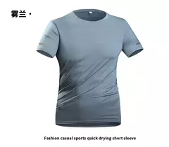 Camiseta para hombre M-5XL, novedad de verano, camiseta de manga corta de seda helada para hombre, camiseta de secado rápido con estampado juvenil, Top informal transpirable 2717 - Eleganzie