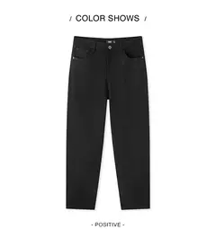 Semir Jeans hombres 2025 nueva versión de verano pantalones ajustados clásicos de moda para ir al trabajo - buy online