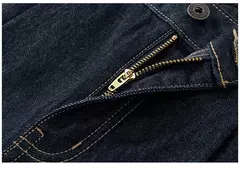 Semir Jeans Mujer Pantalones cónicos sueltos Cómodos 2025 Nuevos pantalones de primavera en forma de plátano que mejoran la altura - comprar en línea
