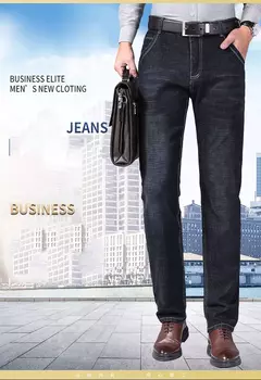 Image of Nueva ropa de trabajo clásica para hombre, pantalones vaqueros de negocios de alta calidad, pantalones vaqueros elásticos rectos informales a la moda, ropa de marca masculina