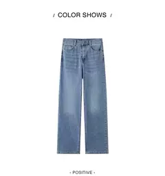 Imagen de Semir Jeans Mujer Pantalones hasta el tobillo pequeños Verano 2024 Nueva versión Pantalones de pierna recta