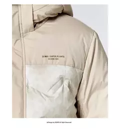 Image of Semir-Chaqueta de plumón de longitud media para hombre, abrigo suelto con capucha, ropa de trabajo al aire libre, abrigo estampado de estilo, Invierno