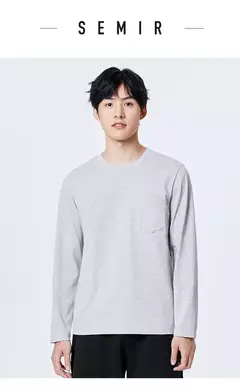Semir-ropa interior de algodón suave para hombre, cómoda, se puede usar sola, bolsillos íntimos de moda, capa Base informal delgada on internet