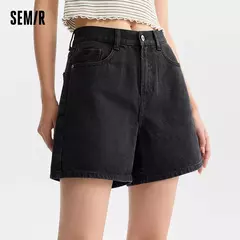 Semir-pantalones cortos holgados para mujer, Shorts sencillos e informales, versátiles y a la moda, estilo Ins, novedad de verano 2024