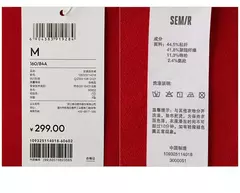 Vestido Semir para mujer, vestido de longitud media con hombros descubiertos y manga aleteada, ajustado a la cintura, novedad de verano de 2025 - comprar en línea