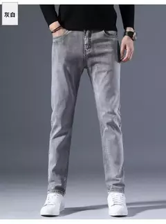 Sulee-pantalones vaqueros clásicos para hombre, Jeans azules, elásticos avanzados, rectos, de algodón, talla grande, 2024 - buy online
