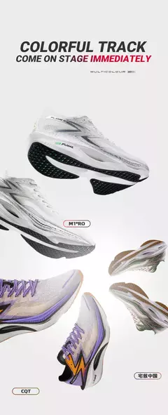 361 grados NEW Flame 3,0 hombres zapatillas para correr maratón placa de carbono carreras transpirable amortiguación antideslizante zapatillas de deporte hombre 672412207