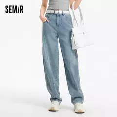 Semir Jeans Mujer dobladillo curvo suelto hasta el suelo 2025 nuevo verano sensación fresca pantalones cónicos moda para looks callejeros - Eleganzie
