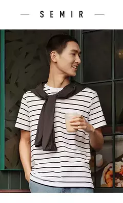 Semir-Camiseta de manga corta para hombre, Top clásico a rayas, camiseta ajustada, novedad de verano 2024